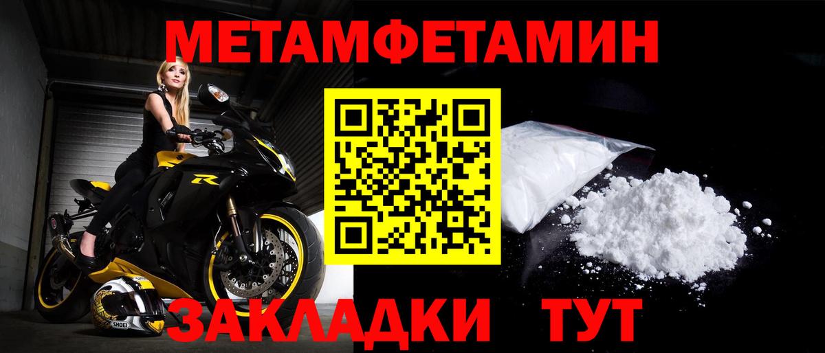 АМФ VHQ  Вход с VPN  Дзержинск 