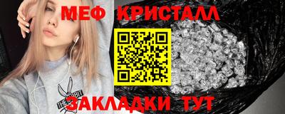 гашишное масло Кунгур