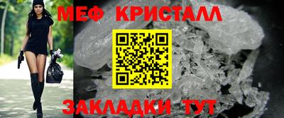 гашишное масло Кунгур