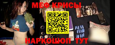 гашишное масло Кунгур