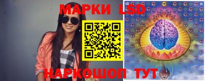 каннабис Кулебаки