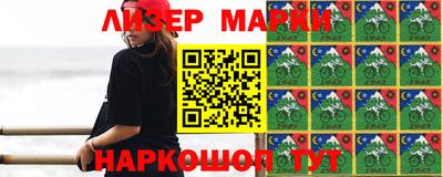 кокаин Кумертау