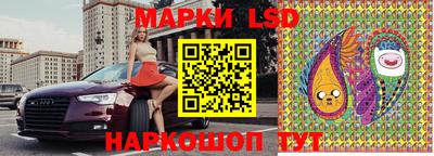 кокаин Кумертау