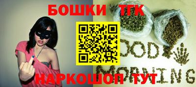 кокаин Кумертау