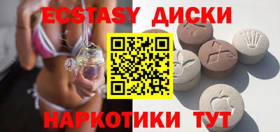 кокаин Кумертау