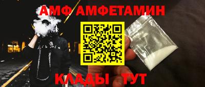 кокаин Кумертау