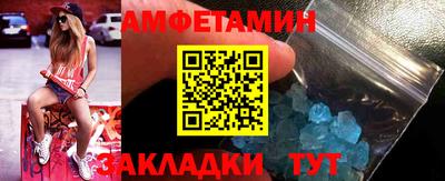 гашишное масло Кунгур