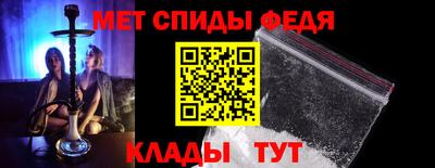 гашишное масло Кунгур