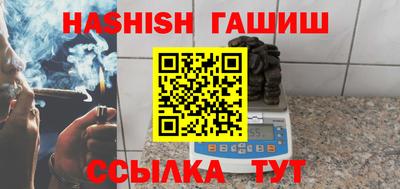 кокаин Кумертау