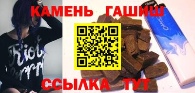 кокаин Кумертау