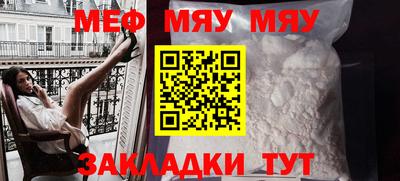 гашишное масло Кунгур