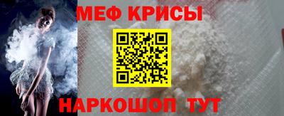 гашишное масло Кунгур